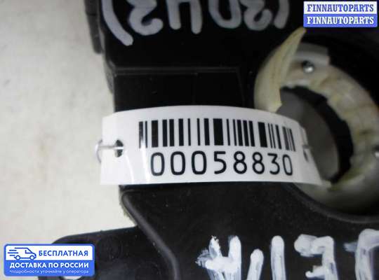 Подрулевой шлейф (кольцо SRS) на Volkswagen Jetta VI (1B)