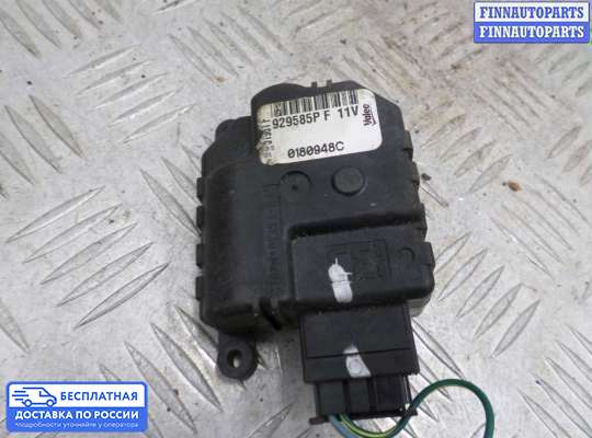 Моторчик заслонки печки на Jeep Grand Cherokee III (WK, WH)