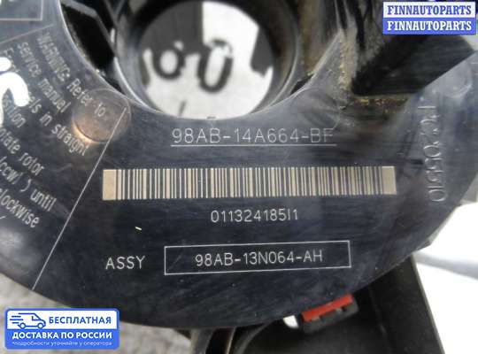 Подрулевой переключатель на Ford Focus I