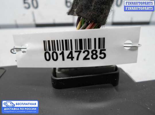 Щиток приборов на Renault Master III