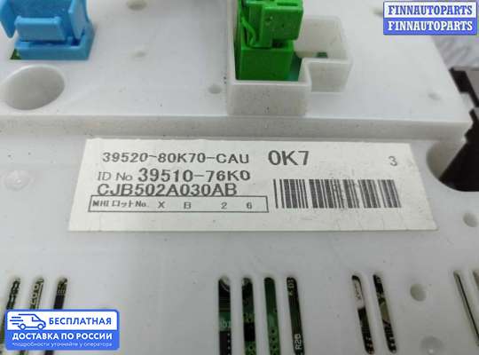 Блок управления печкой на Suzuki Grand Vitara II (JB, TD54)