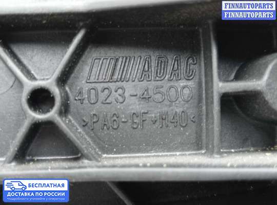 Ручка двери наружная на Chrysler Pacifica