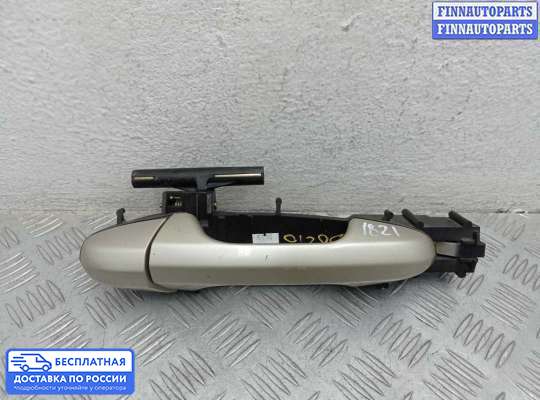 Ручка двери наружная на Chrysler Pacifica