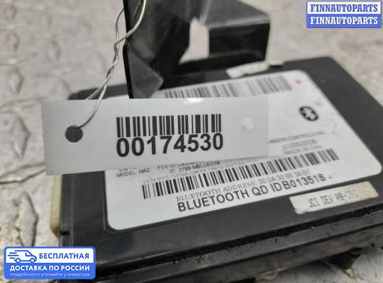 Аудиотехника на Mazda 6 II (GH)