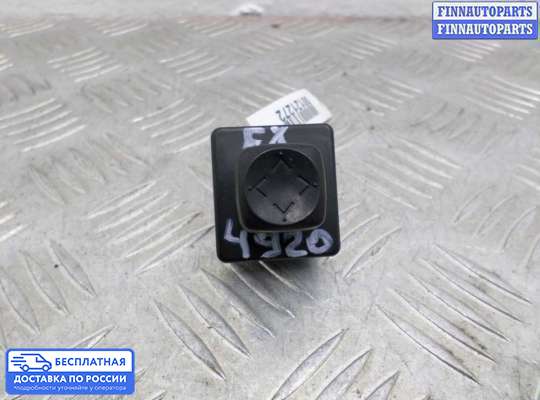 Блок управления зеркал на Infiniti FX I (S50)