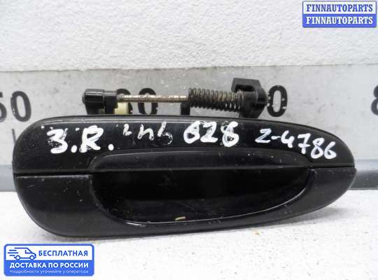 Ручка двери наружная на Mazda 626 IV GE