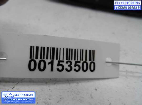 Ручка двери наружная на Mazda 626 IV GE