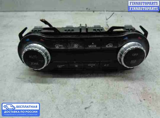 Блок управления печкой на Mercedes-Benz CLA (C117)