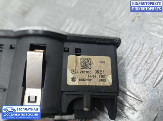 Переключатель света на Mercedes-Benz GLK (X204)