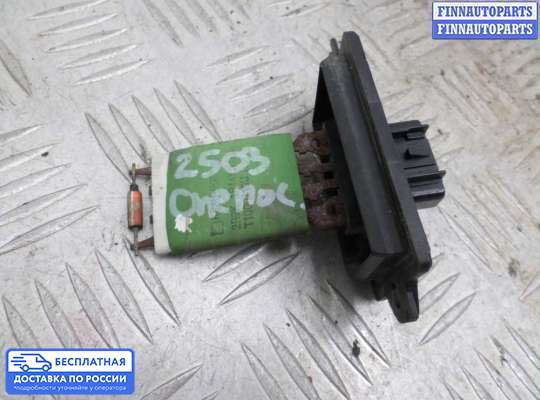 Резистор (сопротивление) отопителя на Jeep Grand Cherokee III (WK, WH)