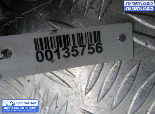 Кронштейн ДВС (лапа) на BMW X5 (E70)