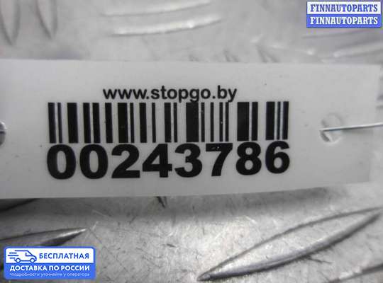 Фонарь салона (плафон) на Infiniti Q50 (V37)