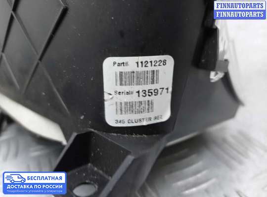 Щиток приборов на Hummer H3