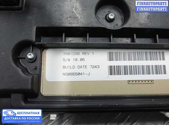 Щиток приборов на Hummer H3