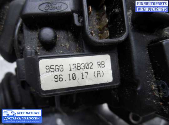 Подрулевой переключатель на Ford Scorpio II GFR