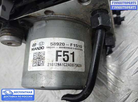 Блок ABS на Kia Sportage IV (QL)