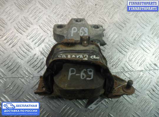 Подушка ДВС на Dodge Caravan IV (RG, RS)