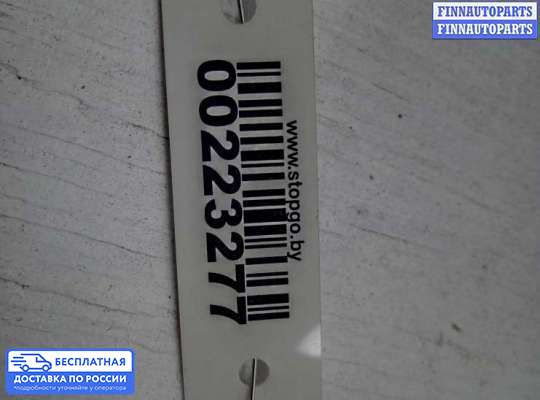 Амортизатор стекла багажника на Infiniti FX I (S50)