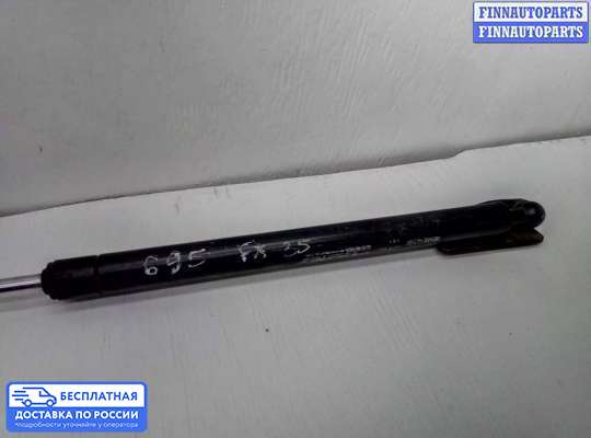 Амортизатор стекла багажника на Infiniti FX I (S50)