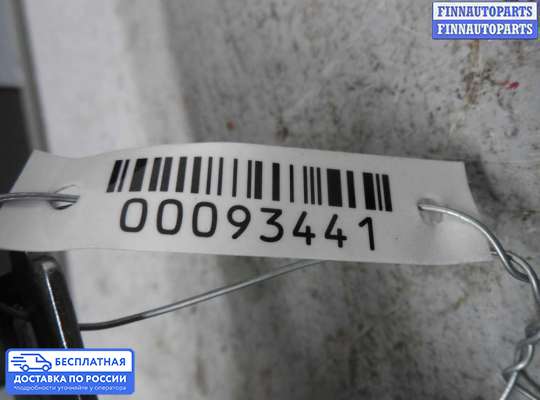 Ремень безопасности на Honda Accord IX (CR)