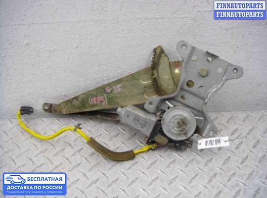 Стеклоподъемник электрический на Infiniti G (V35)