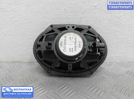 Аудиотехника на Ford Edge (CD3)