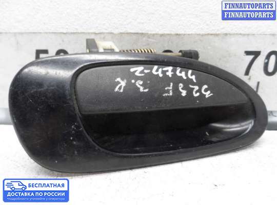Ручка двери наружная на Mazda 323 (BA) 323C/ 323F/ 323S/ 323P