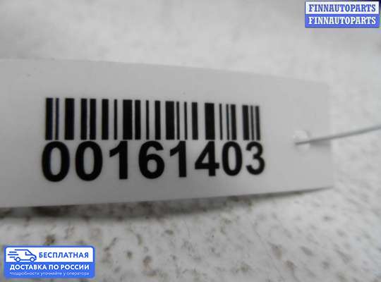 Ручка двери наружная на Mazda 323 (BA) 323C/ 323F/ 323S/ 323P