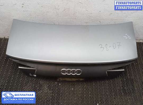 Планка подсветки номера на Audi A6 (C7)