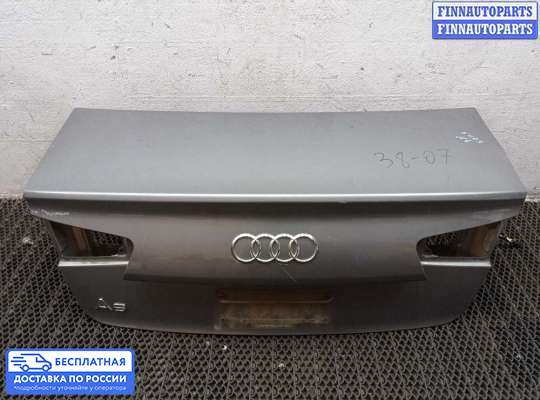 Планка подсветки номера на Audi A6 (C7)