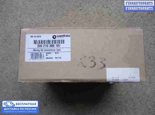 ЭБУ прочее на Chrysler 300C I (LX)