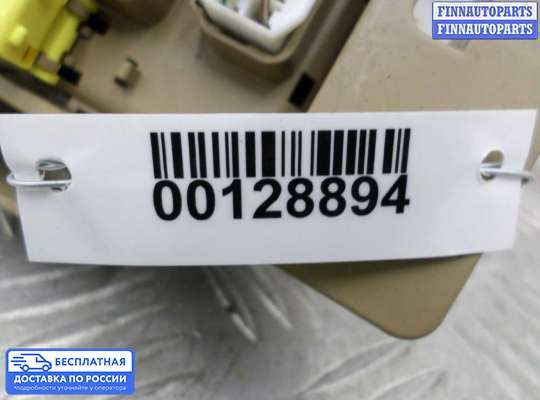 Блок предохранителей на Subaru Legacy V (BM, BR)