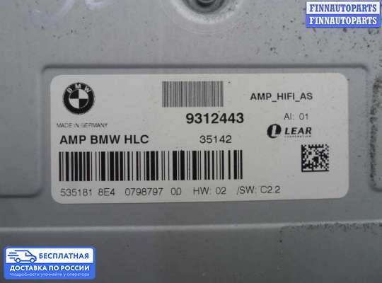 Аудиотехника на BMW X1 (E84)