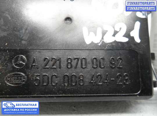 Датчик дождя на Mercedes-Benz S (W221)