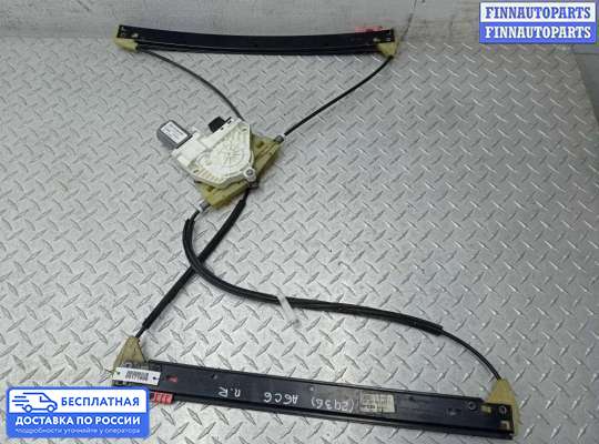Стеклоподъемник электрический на Audi A6 (C6)