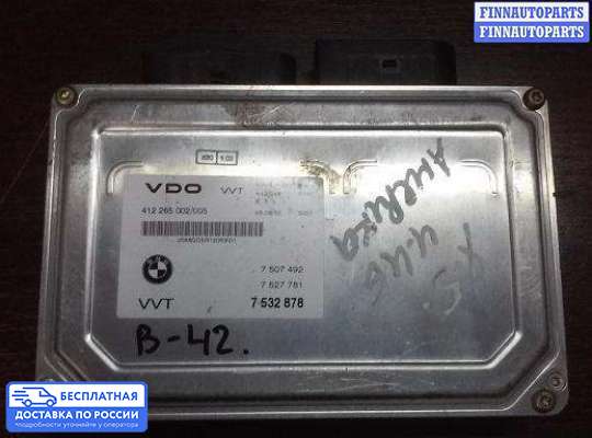 ЭБУ прочее на BMW X5 (E53)