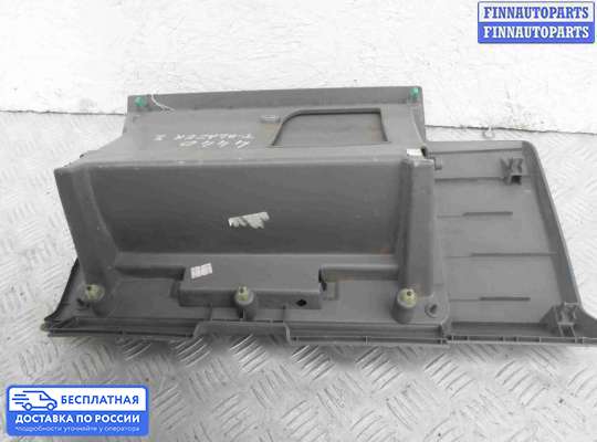 Бардачок (вещевой ящик) на Chevrolet Trailblazer II (GMT31XX)