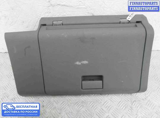 Бардачок (вещевой ящик) на Chevrolet Trailblazer II (GMT31XX)