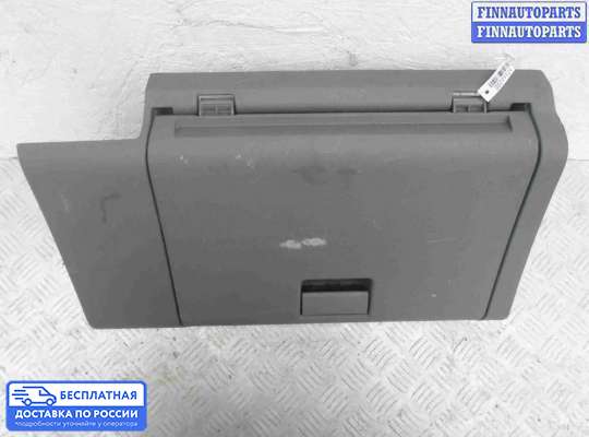 Бардачок (вещевой ящик) на Chevrolet Trailblazer II (GMT31XX)