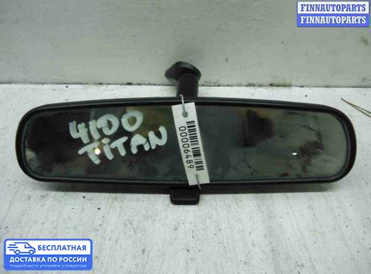 Зеркало салонное на Nissan Titan II (A61)