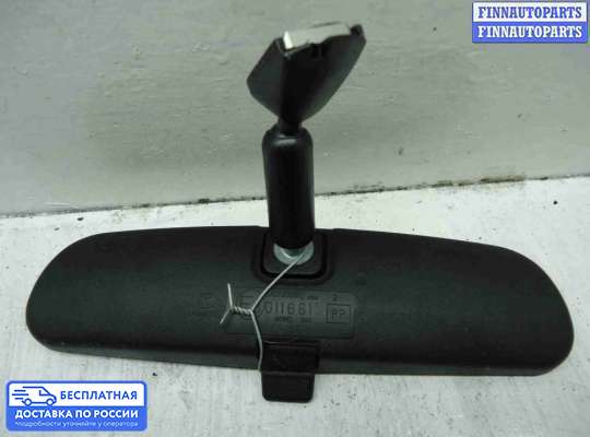 Зеркало салонное на Nissan Titan II (A61)