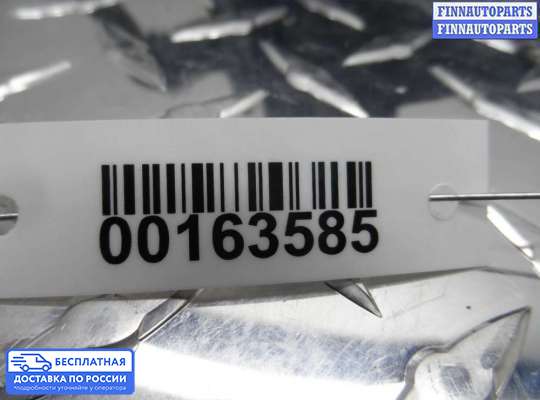 Подрулевой переключатель на Volvo S40 I | V40 (VS)