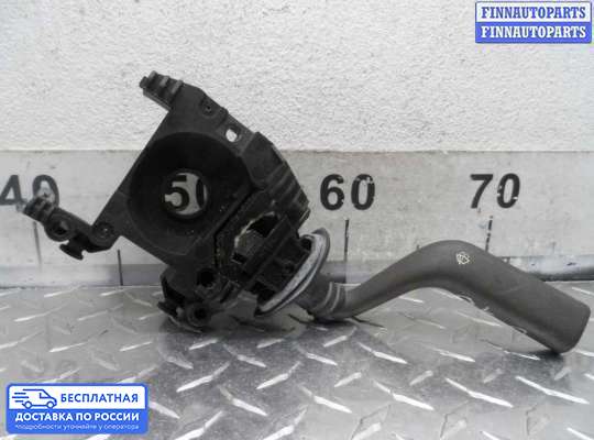 Подрулевой переключатель на Volvo S40 I | V40 (VS)