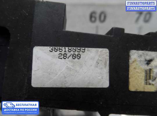 Подрулевой переключатель на Volvo S40 I | V40 (VS)