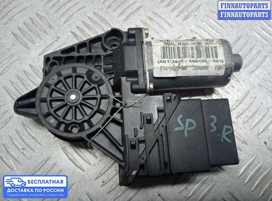 Стеклоподъемник электрический на Volkswagen Passat B5 (3B)