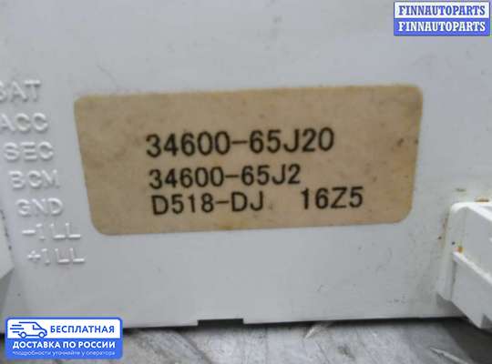 Дисплей бортового компьютера на Suzuki Grand Vitara II (JB, TD54)