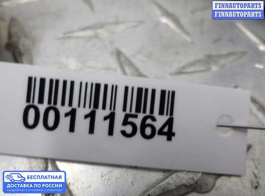 ЭБУ AIRBAG (электронный блок управления подушками безопасности) на Hyundai Matrix