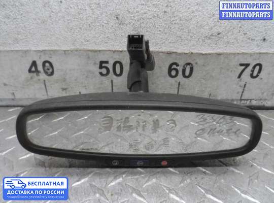 Зеркало салонное на Chevrolet Cruze I (J300)