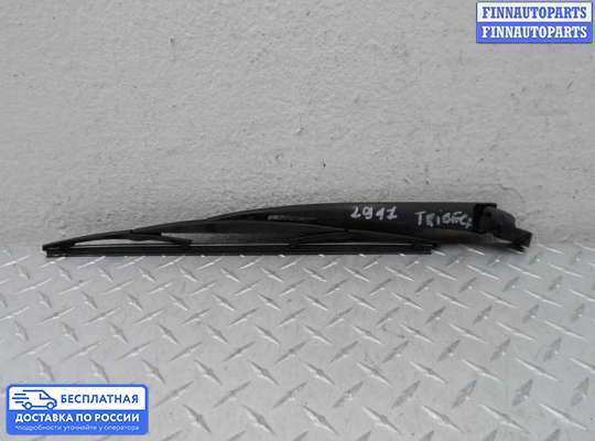 Поводок дворника на Subaru Tribeca