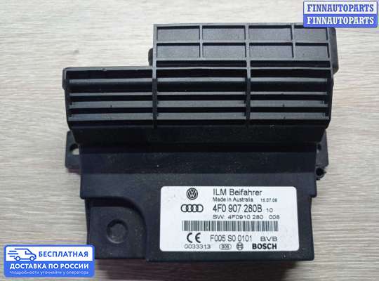 ЭБУ прочее на Audi A6 (C6)